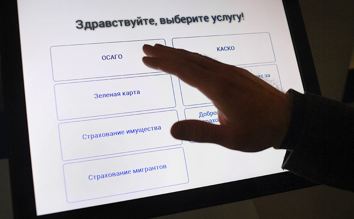 Алексей Майшев / РИА Новости