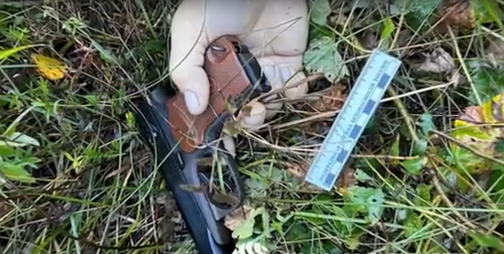 кадр из видео "РИА Новости"