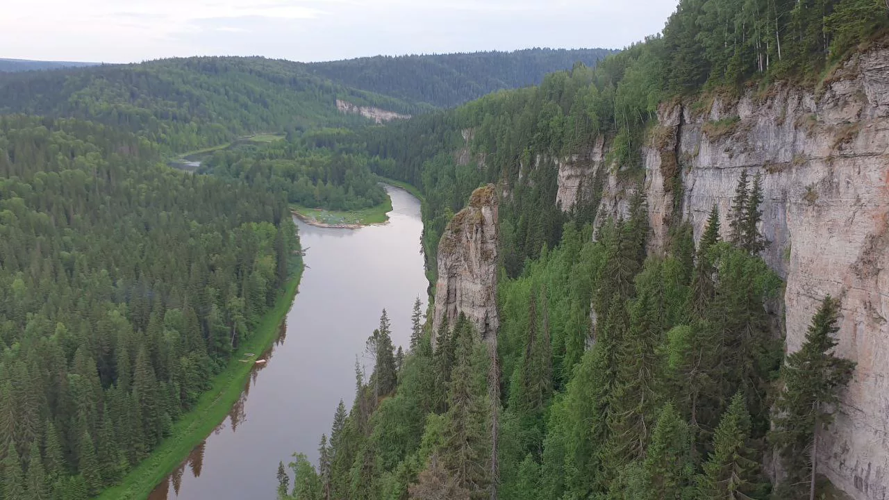 РБК Пермь 