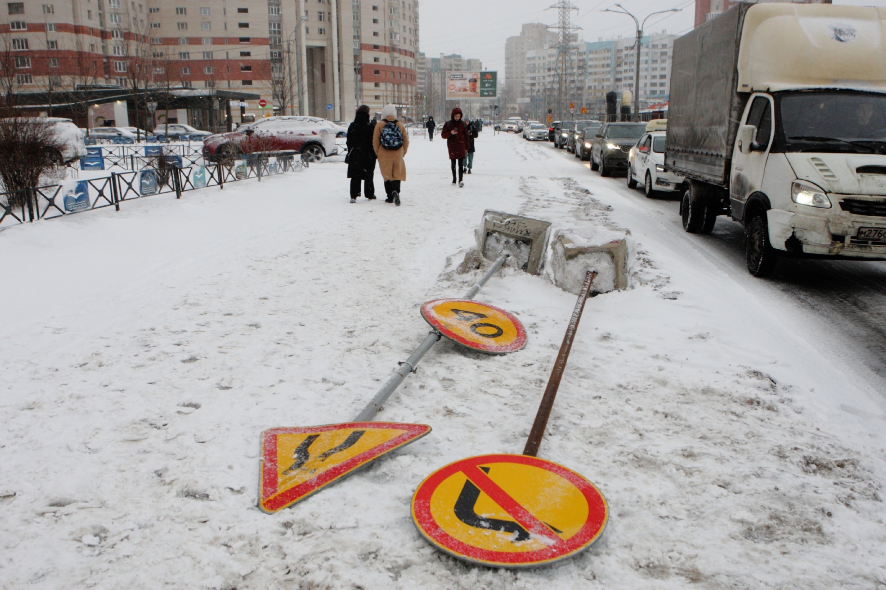 Фото:  PhotoXPress.ru