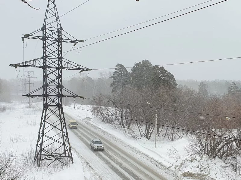 Telegram-канал «Россети Новосибирск»