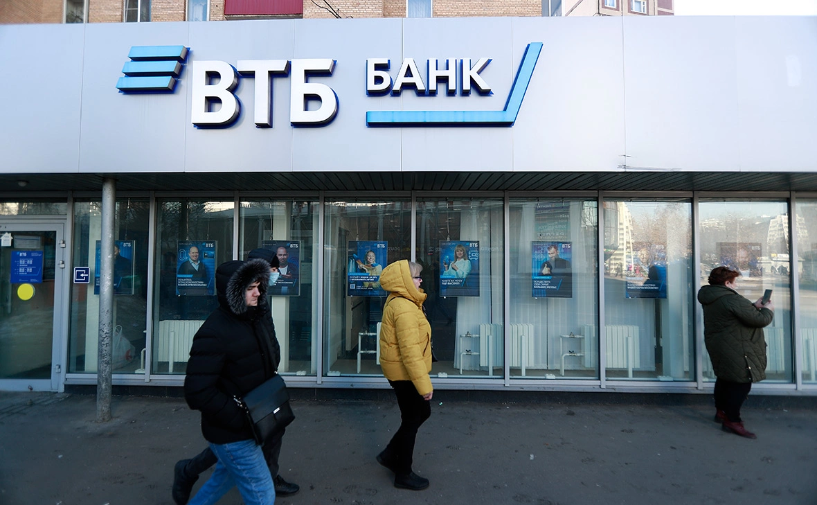 Михаил Гребенщиков / РБК