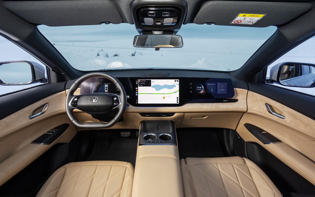 Changan CS75 Plus AWD