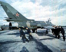 Россия теряет третий самолет СУ за неделю