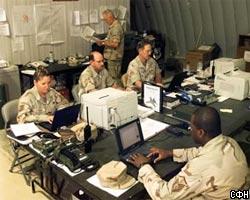 Пентагон: США проигрывают информационную войну