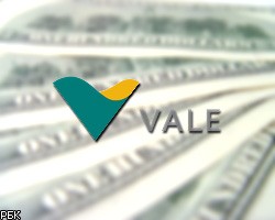 Vale отказалась от покупки Xstrata за $90 млрд