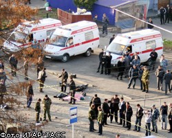 Обнародован список погибших при теракте во Владикавказе