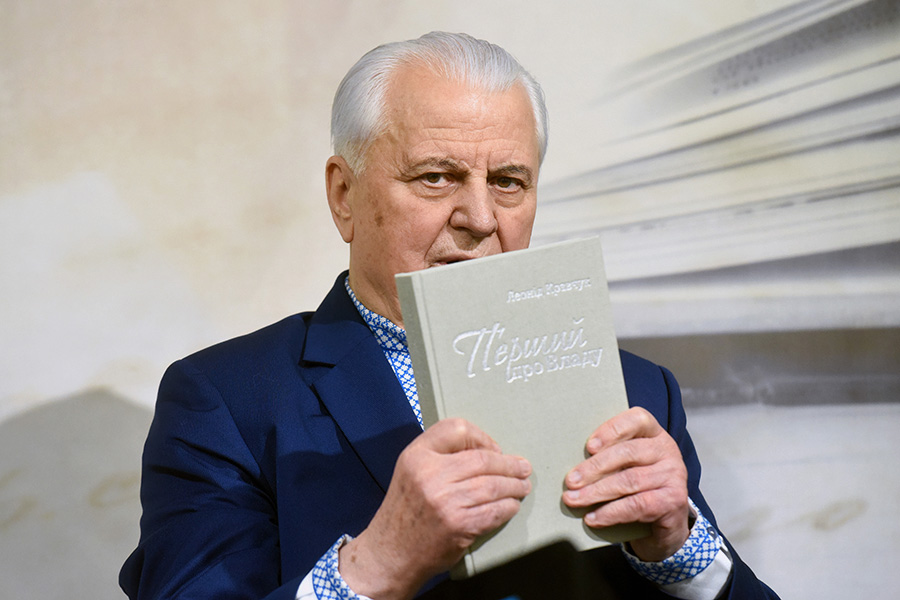 На фото:  экс-президент Украины представил свою книгу &laquo;Первый о власти&raquo; в свой 85-й день рождения в Киеве.

Летом 2021 года Кравчук перенес операцию на сердце, после которой был отправлен на реабилитацию в немецкую клинику.

10 мая 2022 года в результате продолжительной болезни Леонид Кравчук умер.