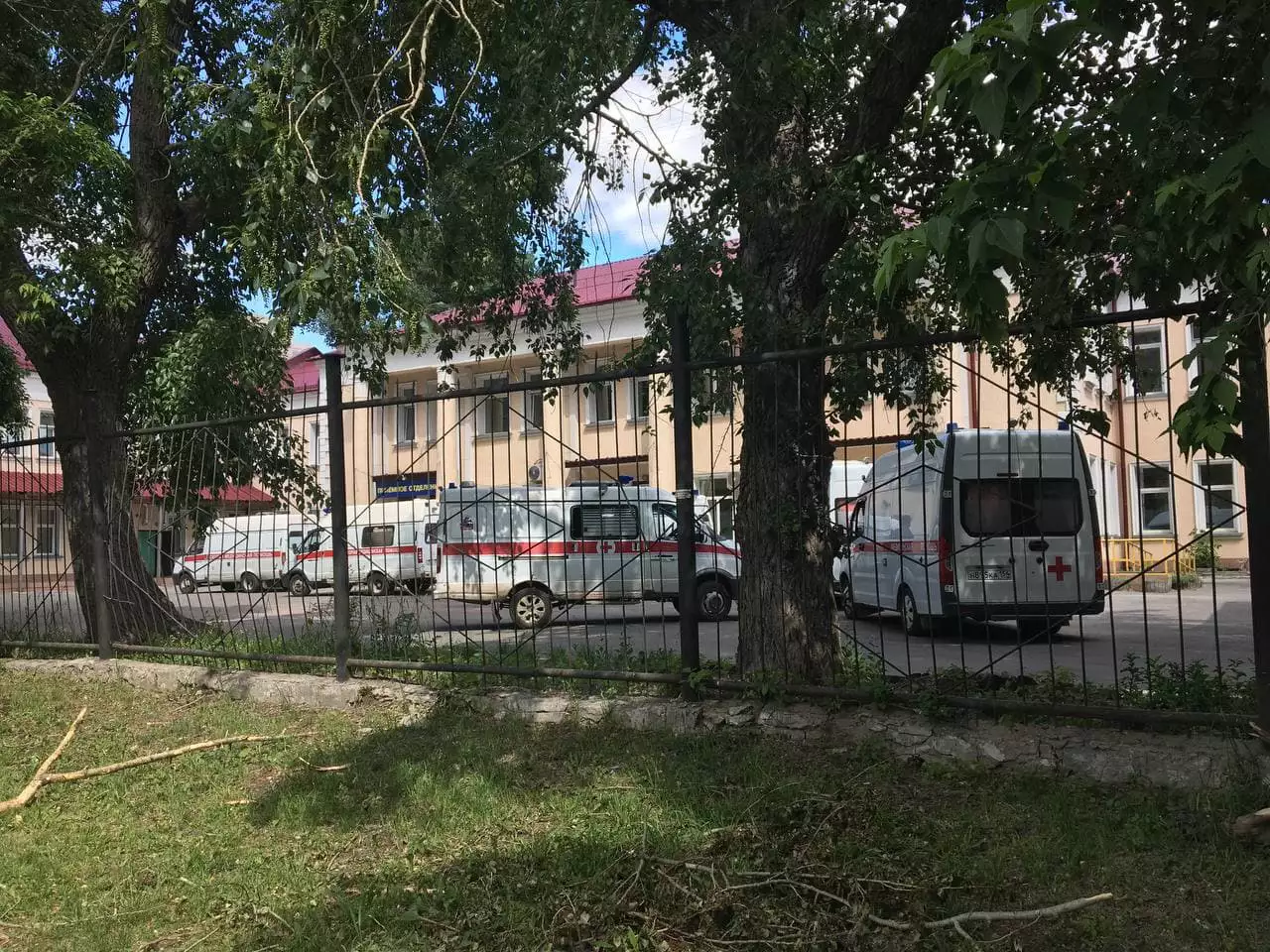 РБК Новосибирск