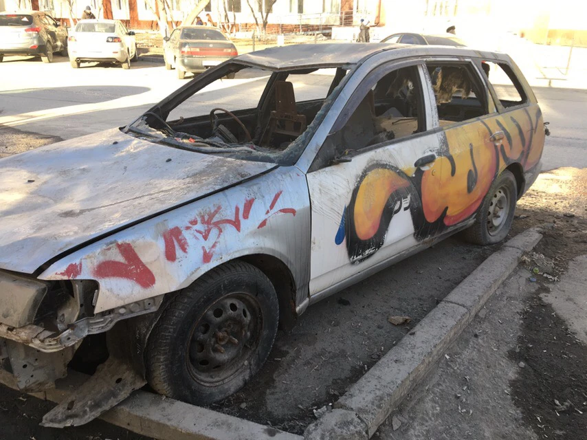 РБК Новосибирск