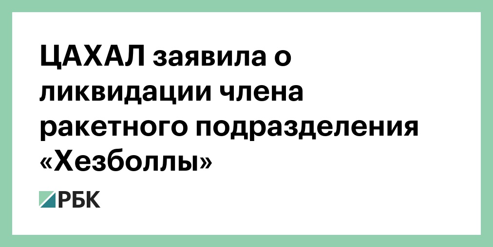 Что нужно знать о размерах и устройстве женских половых органов