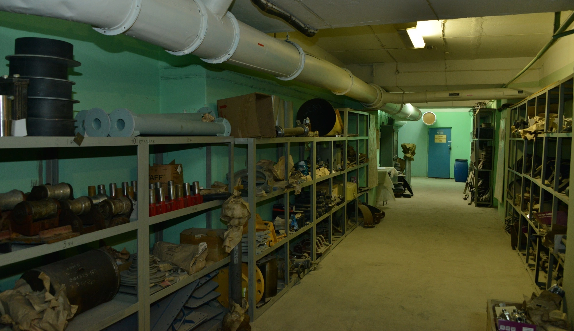 Пресс-служба ГУ МЧС по Архангельской области