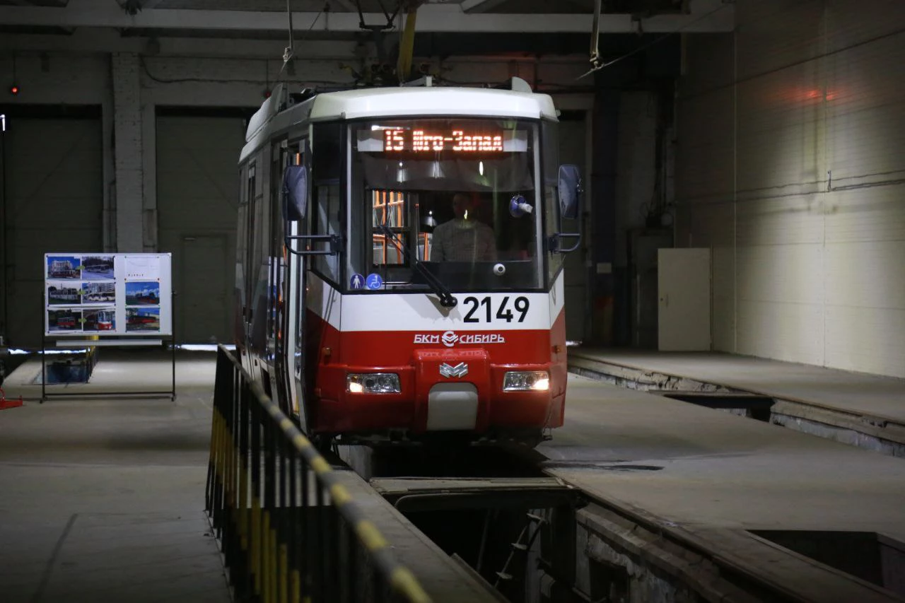 Telegram-канал экс-мэра Новосибирска Анатолия Локтя