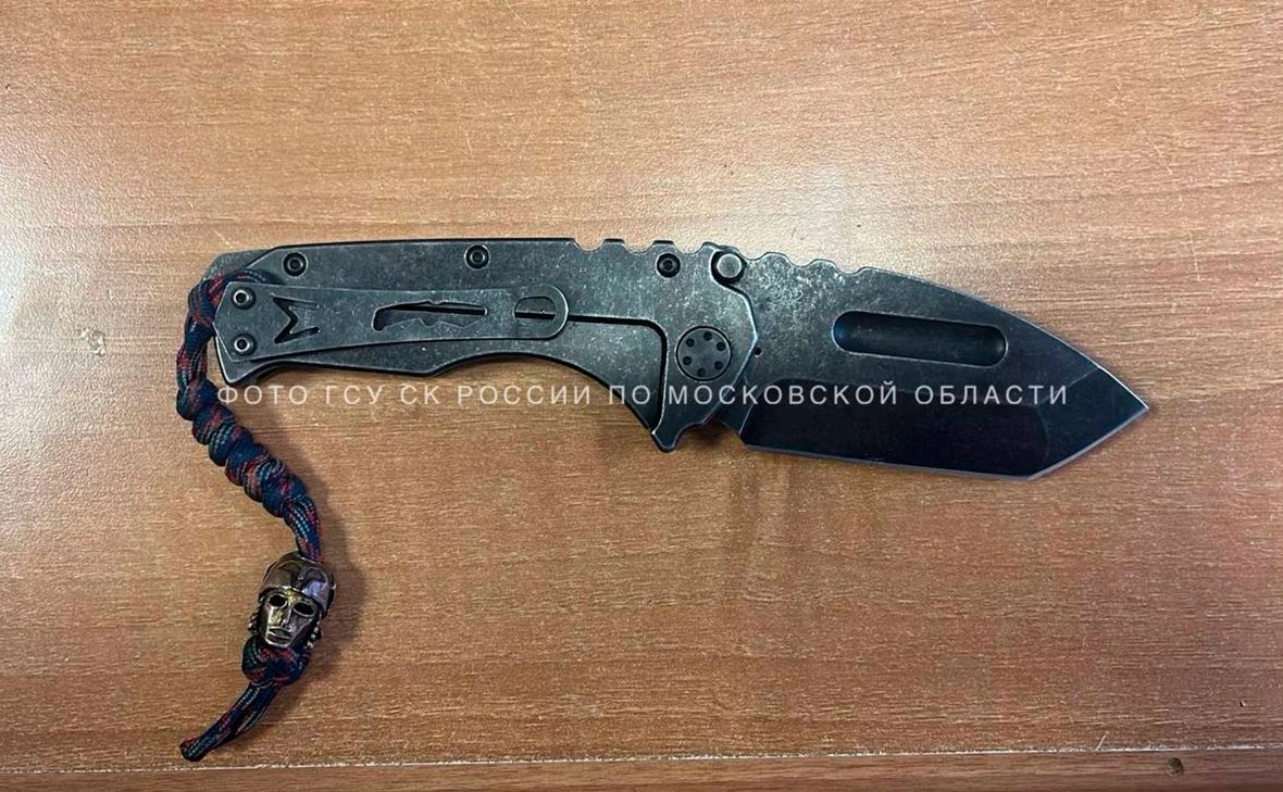 ГСУ СК России по Московской области