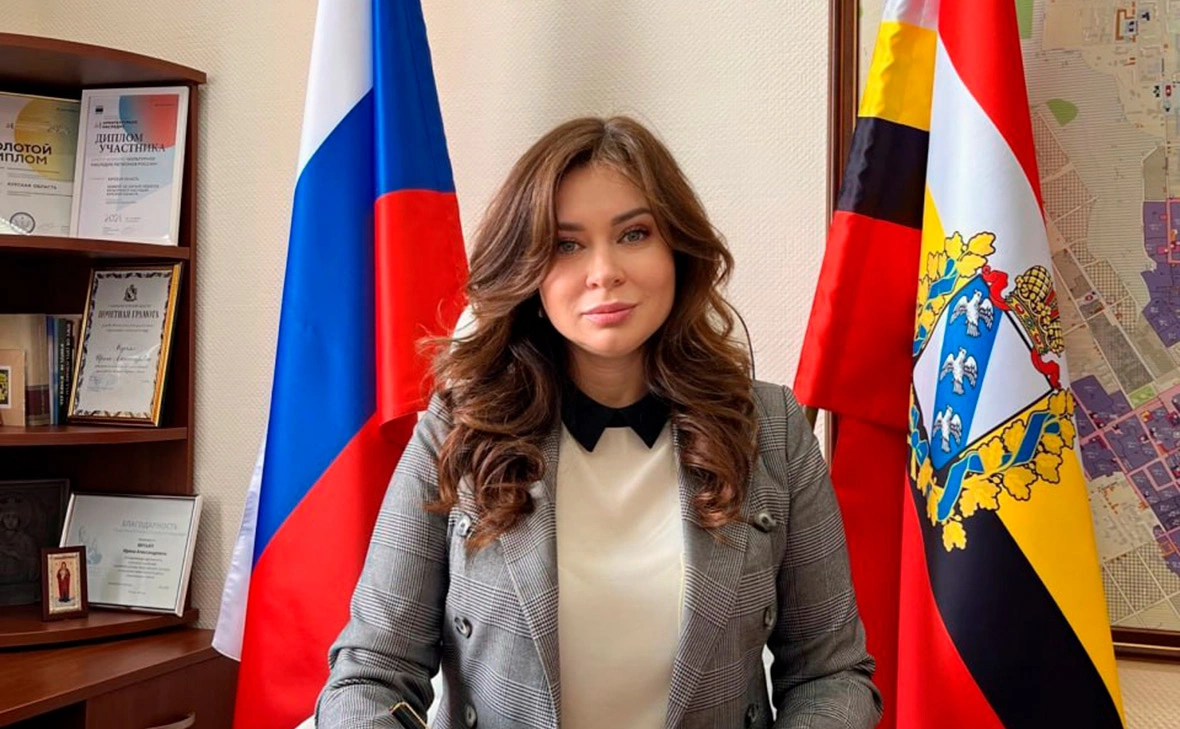 Правительство Курской области