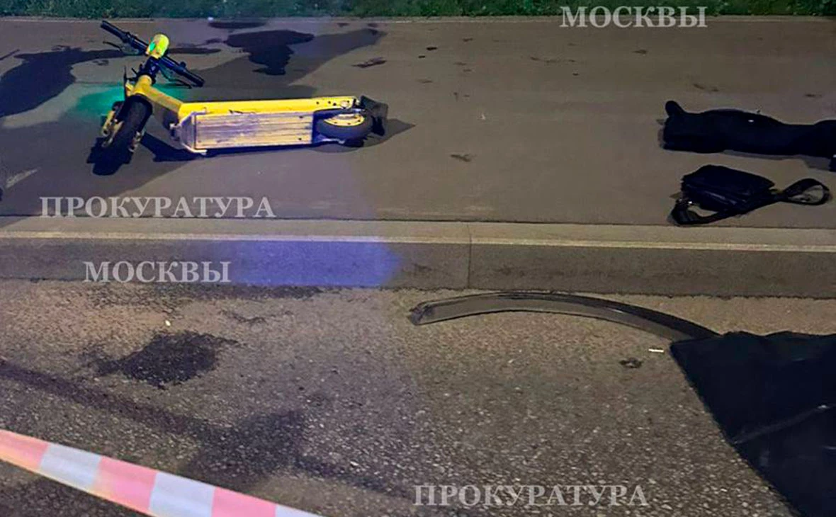 Прокуратура Москвы / Telegram