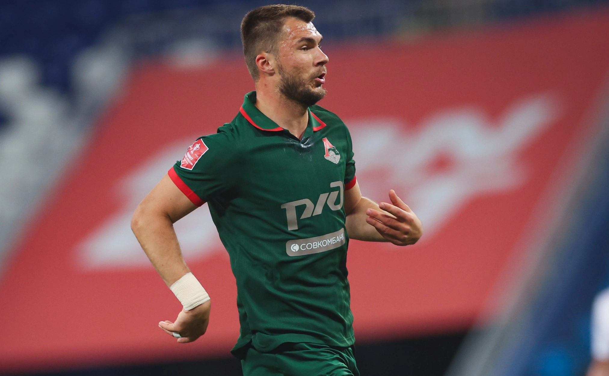 телеграм-канал ФК «Локомотив»