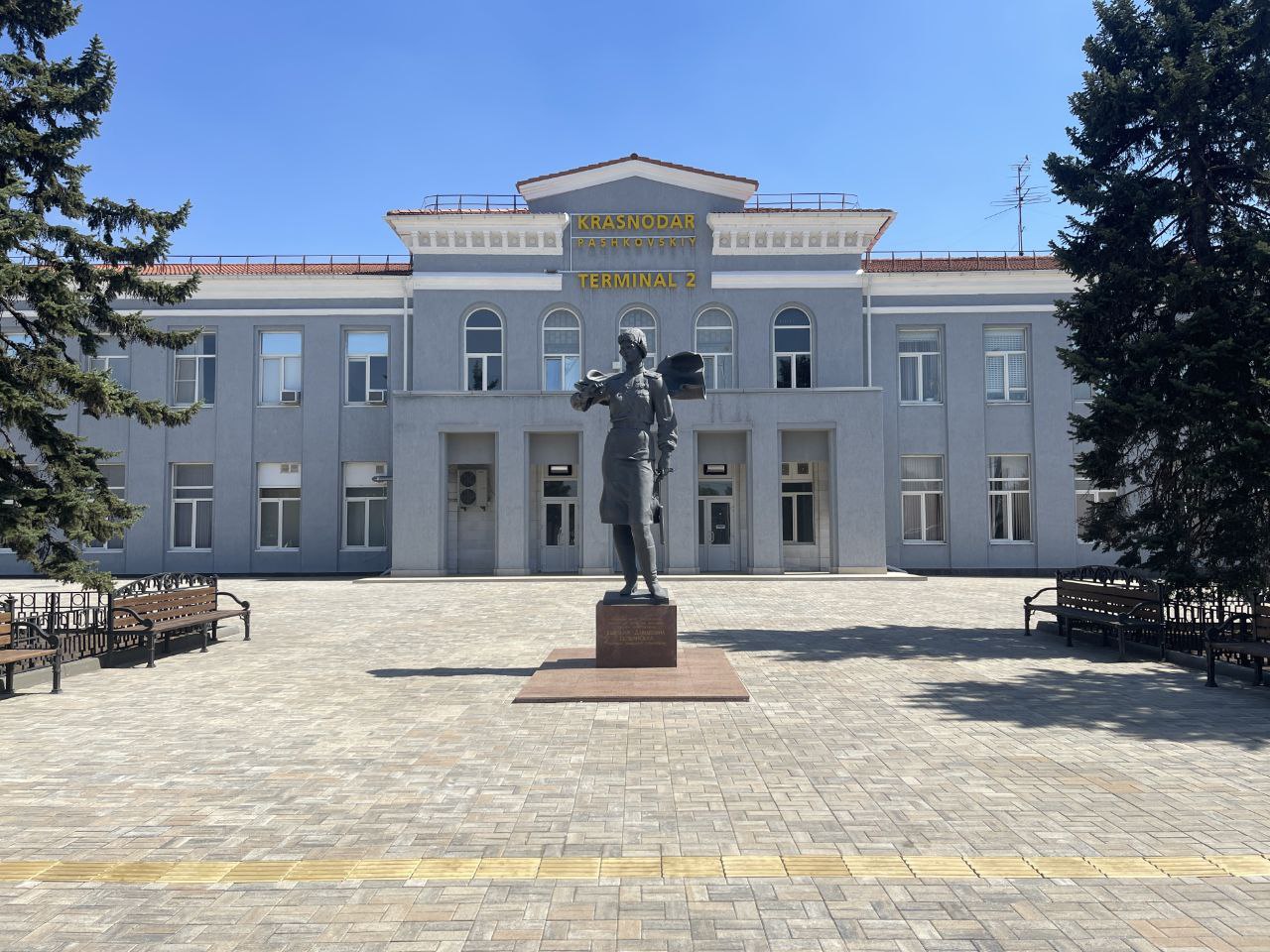 Фото: пресс-служба аэропорта Краснодар