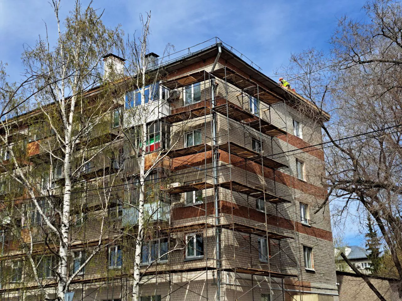 РБК Татарстан