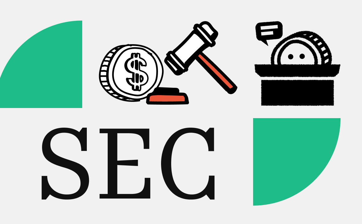 SEC и криптовалюты: тест Хоуи, иски к биржам и риски для инвестора