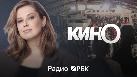 Инфо-блок