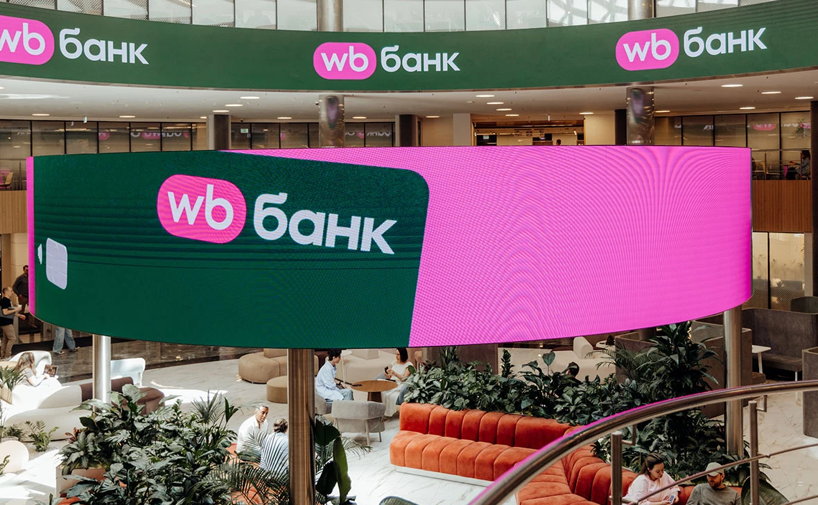 Михаил Гребенщиков / РБК