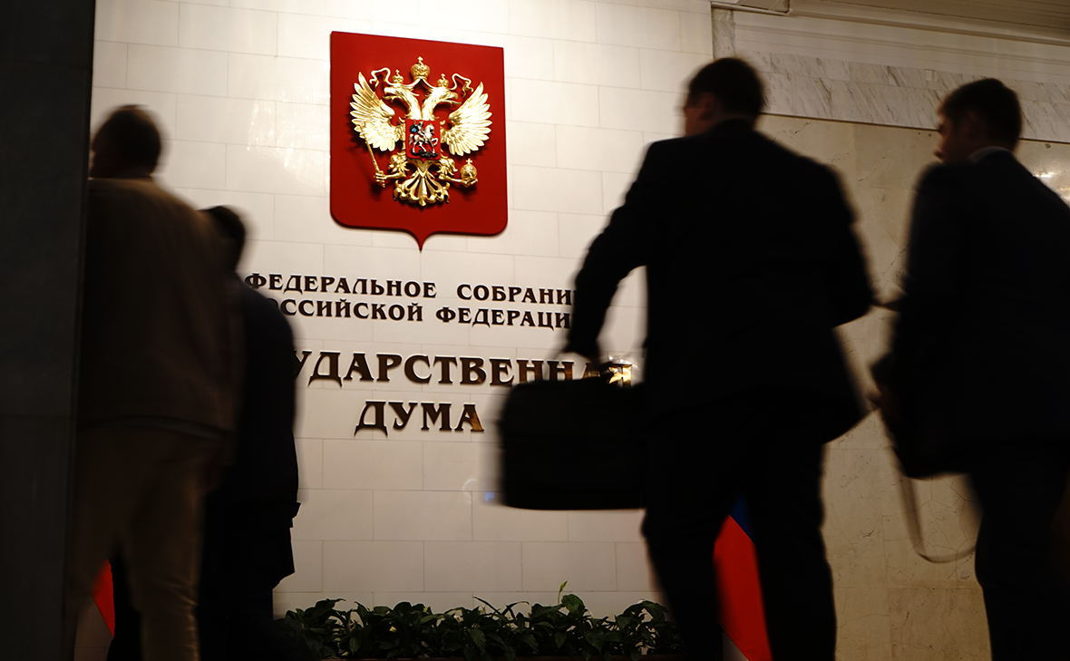 Эксперт рассказал, как устроены кабинеты и быт депутатов в Госдуме