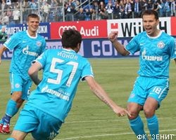 "Зенит" подобрался к десятке лучших клубов IFFHS