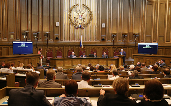 Заседание пленума Верховного суда РФ