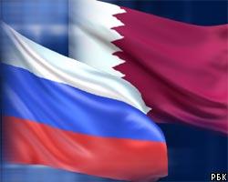 Власти Катара заявили об освобождении своих граждан в России