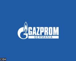 Газпром: Энергорынок Германии непривлекателен для инвестиций