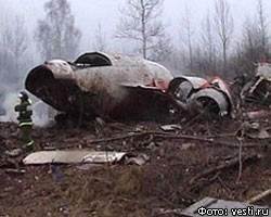 Минобороны РФ компенсирует средства, похищенные у жертв катастрофы Ту-154
