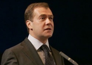 Д.Медведев: "Доклад Счетной палаты по Ванкуверу может уйти в прокуратуру"