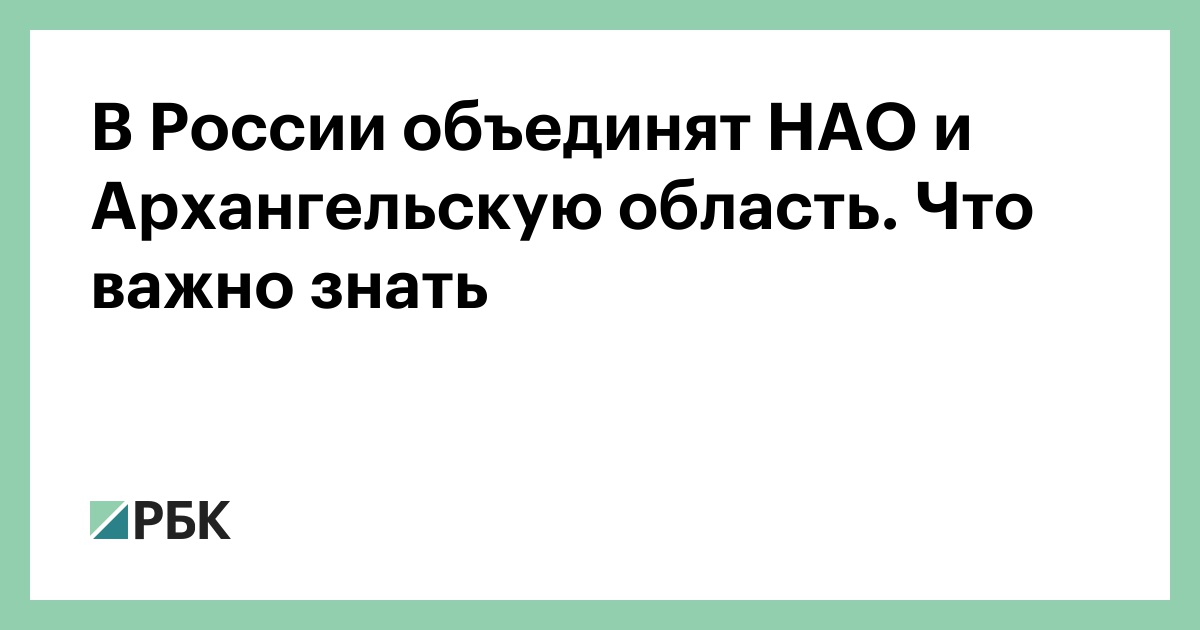 www.rbc.ru