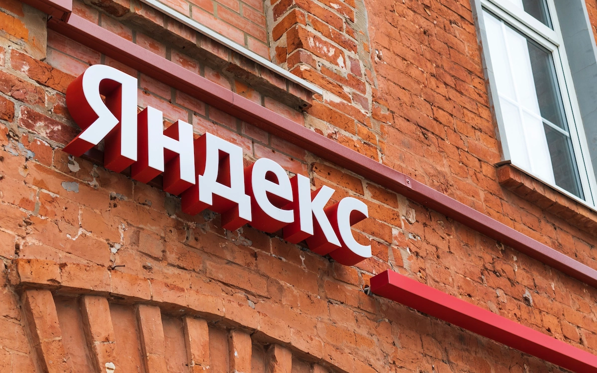 Инвестиция в комфорт: Окупается ли Яндекс Плюс в долгосрочной перспективе?