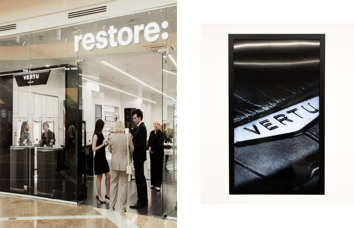 Открытие корнера Vertu в restore: