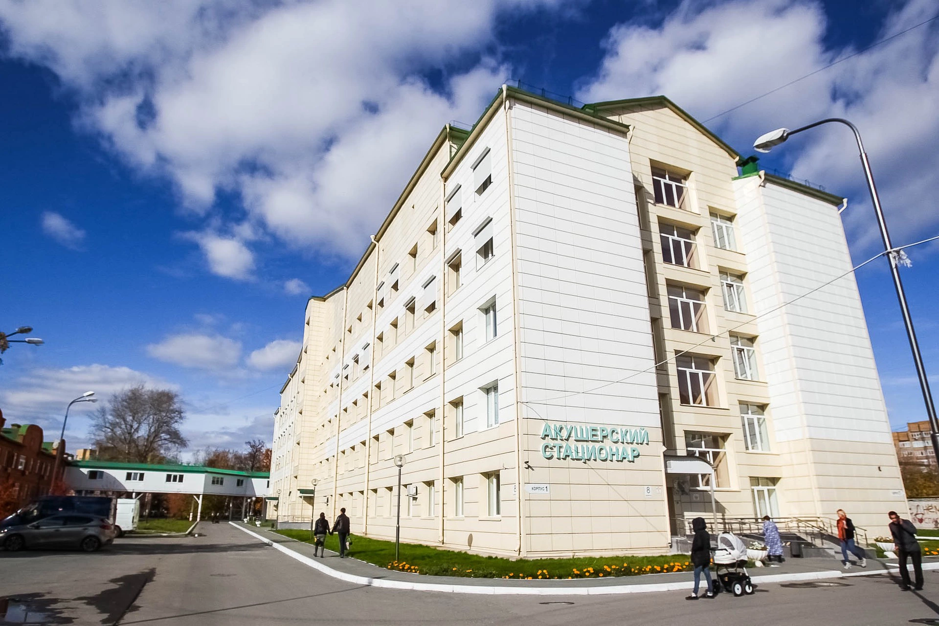 URA.RU / Николай Бастриков