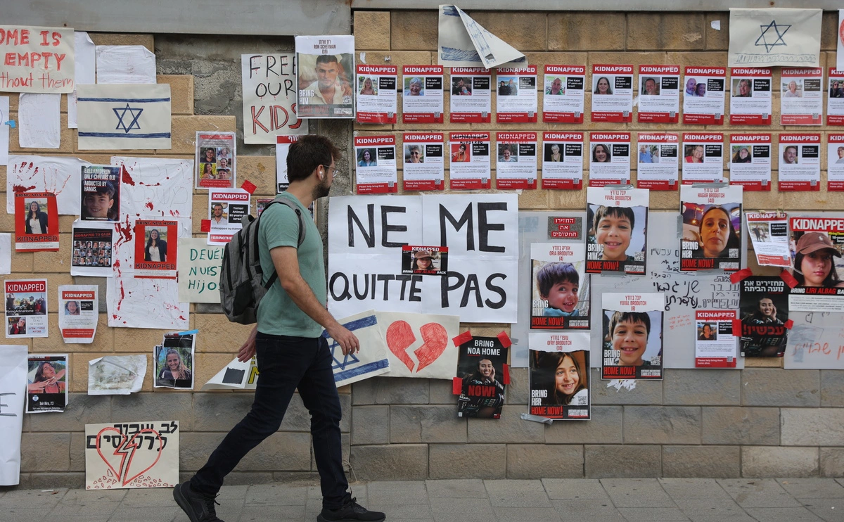 Abir Sultan / EPA / ТАСС