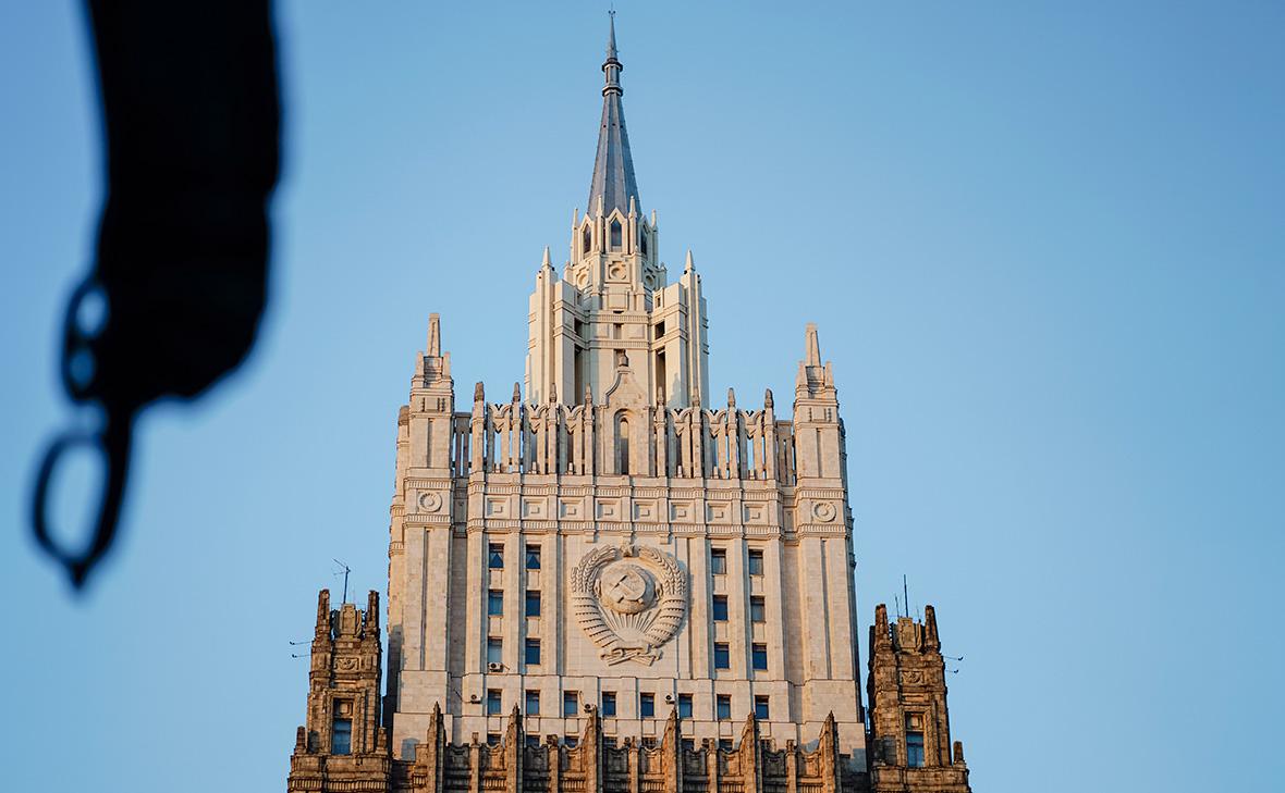 Министерство иностранных дел Российской Федерации, Москва