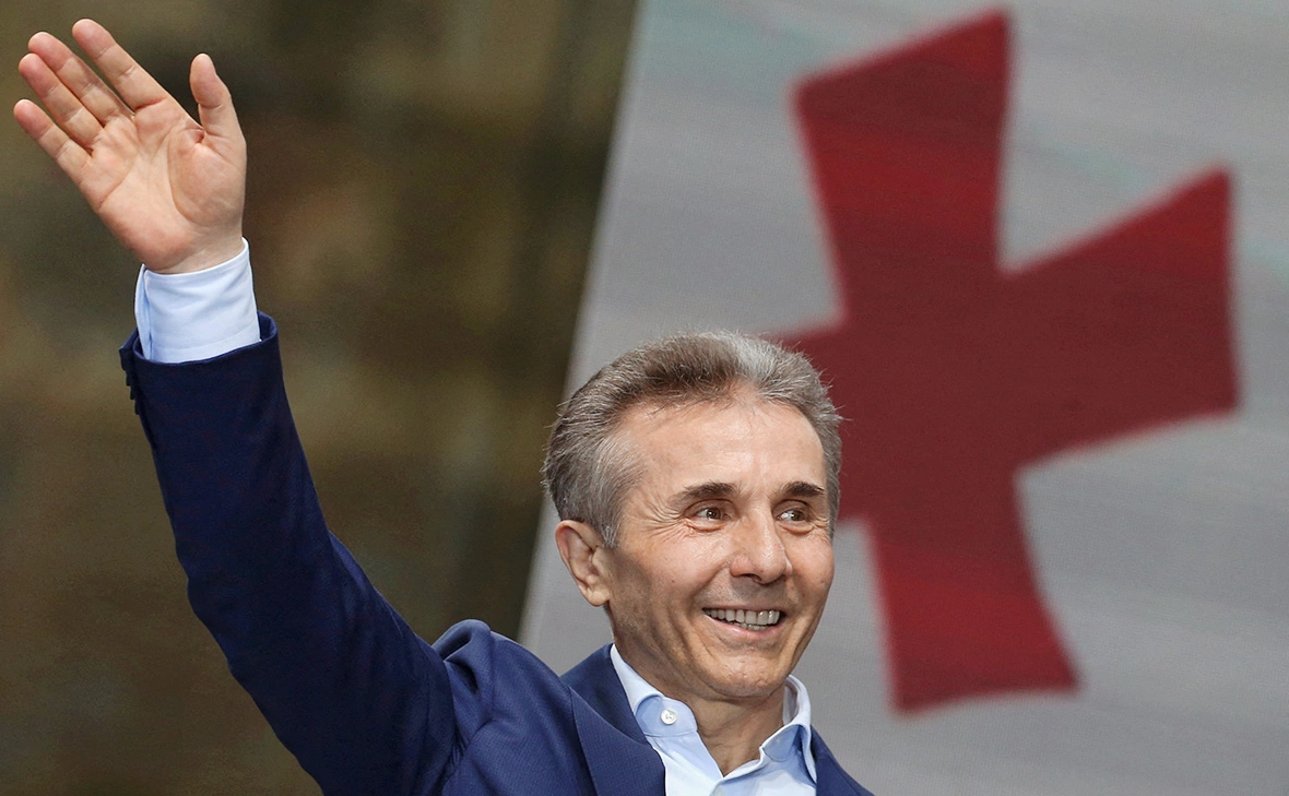 Irakli Gedenidze / Reuters