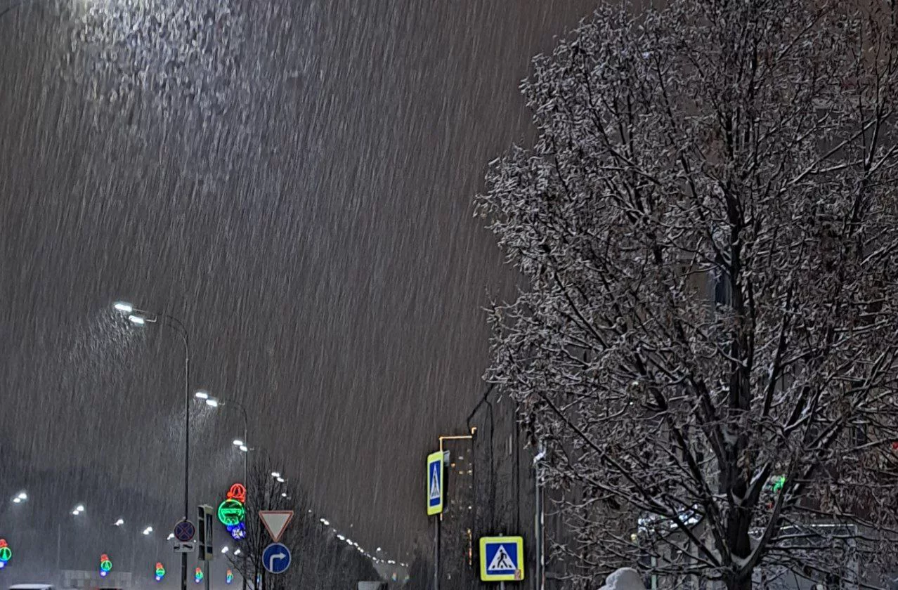 РБК Татарстан
