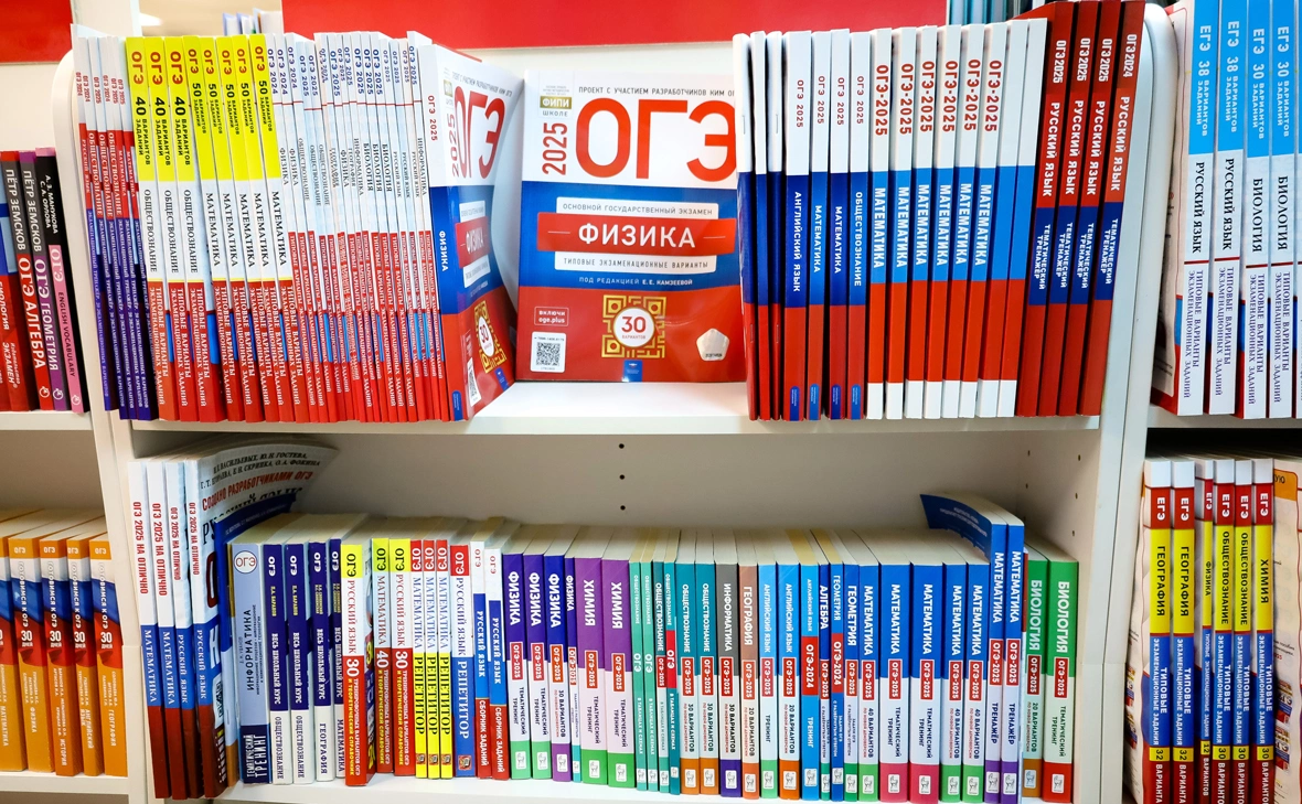 Елена Майорова / Global Look Press