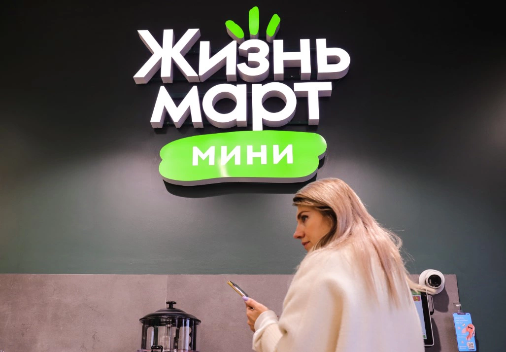 Размик Закарян / URA.RU