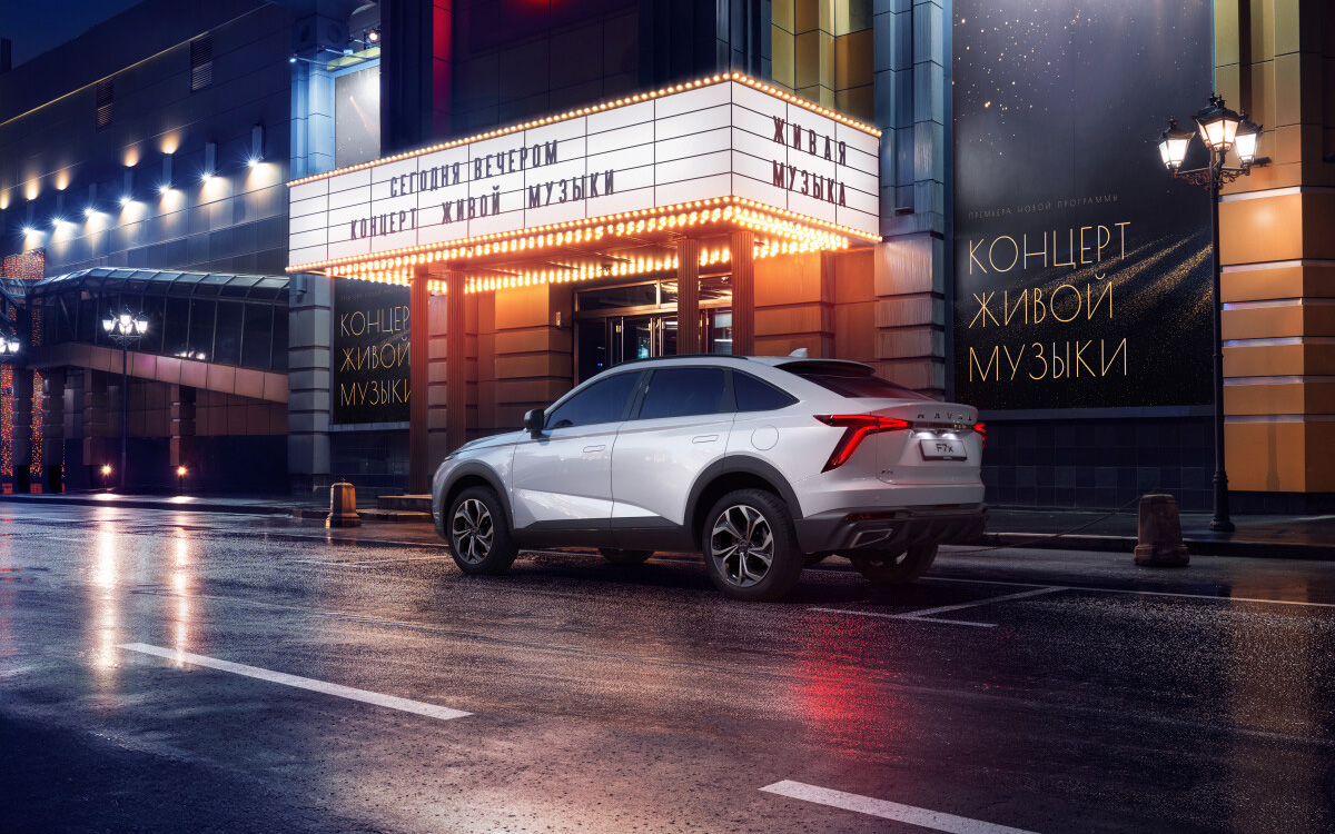 Haval F7x