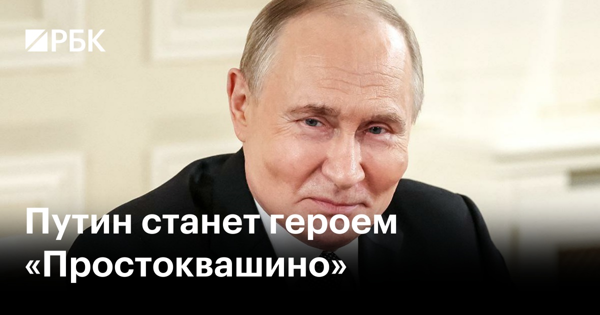 www.rbc.ru