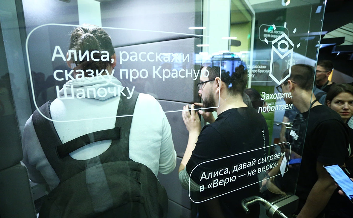 Андрей Гордеев / Ведомости / ТАСС