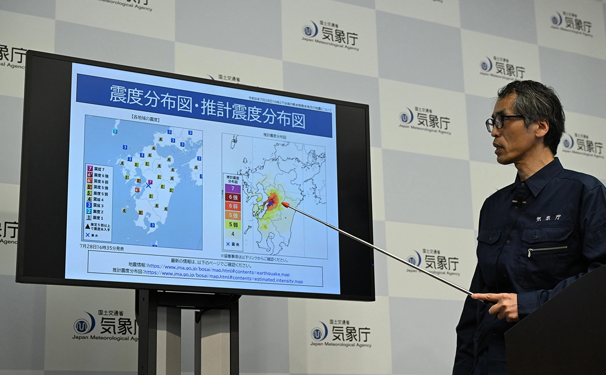Taketo Oishi / Reuters