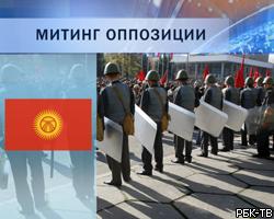 Президент Киргизии: Оппозиция готовит мятеж
