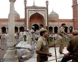 В главной мечети Дели взорваны две бомбы