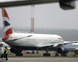 British Airways не спешит проверять свои самолеты на наличие радиации
